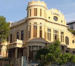 Sede del TPR